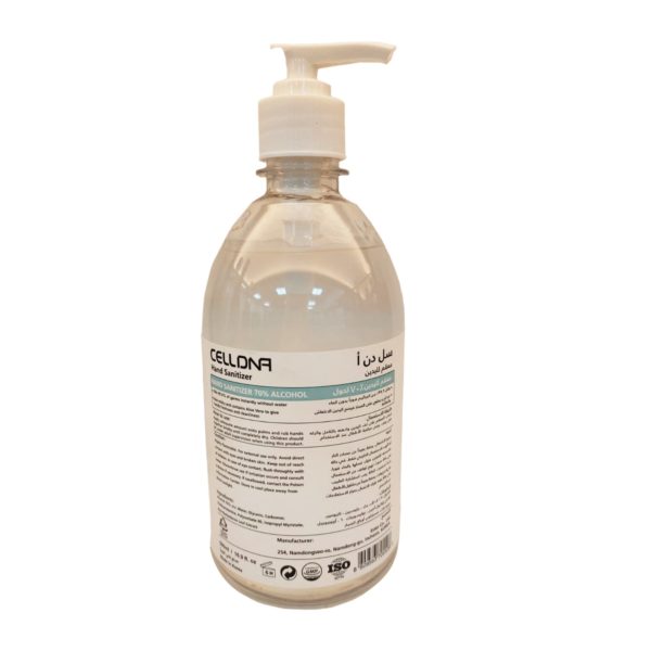 Sanitizer 500ml Bottle - Image 2